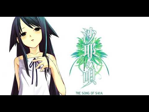 Sin - Song of Saya (Saya no Uta) OST Remastered