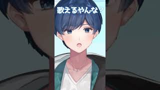 【帰国子女のIfが】あたいの足技見さらせやー、英語早口すぎへん?www【Tiktokの流行りに英語で乗ってみた】#Shorts