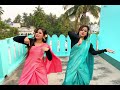 ki name deke bolbo tomake dance|| Bengali dance|| Bengali dance song