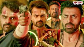 Intelligent Hindi Dubbed Movie Full Scenes | Sai Dharam Tej, Lavanya Tripathi | Aditya Movies