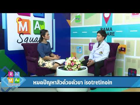 สิ่งที่ผู้หญิงเชื้อโรคสามารถซื้อได้ในมอสโก ยาพื้นบ้านสำหรับความอ่อนแอสำหรับผู้หญิง