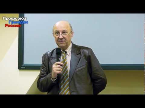 Андрей Фурсов - Война за новый мировой порядок