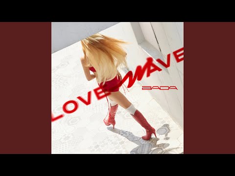 Video thumbnail for Love wave (Instrumental)