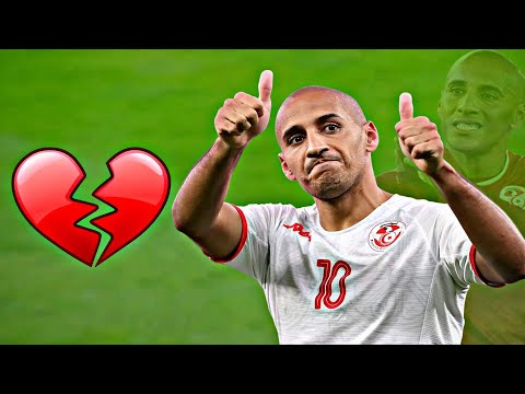 شكرا لك وهبي الخزري على كل ما قدمته للمنتخب الوطني التونسي 💔 اعتزال وهبي الخزري من المنتخب التونسي 💔