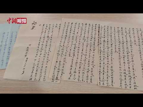 A Letter from Overseas, A Lifetime of Longing: Walking Through Wenchang to Decode Hainan&rsquo;s &ldquo;Love ...