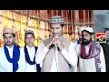 Muhammad Azam Qadri New Mehfil Naat 7-3-2019 mhla noor poor FasilAbad Road Jhang Sadar video download