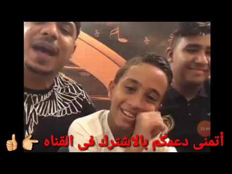 مهرجان( أنا محتاج غيبوبه تعبان ) معاذ موزه _ أحمد موزه _ عبده مزيكا BaSoOoM 2021