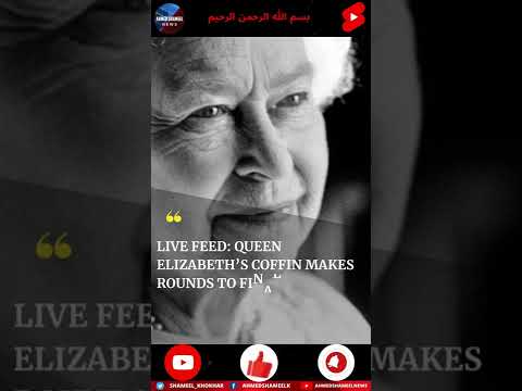 Live Feed Queen Elizabeth’s Coffin Makes Rounds To Final Destination - AS #Shorts News