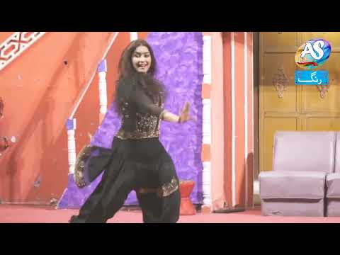 #Yari #Lagi #Aiy #New #song 2023