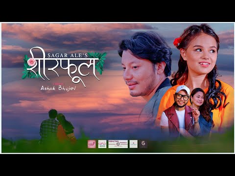 Sirful (MAYALU KHAU KASAM) - Sagar Ale Ft. Harshit Ale Changsu | Nirajan Pradhan | Alisha Pun