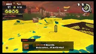 ハロウィンだ！フェスだ！バイトだ！【スプラトゥーン3】