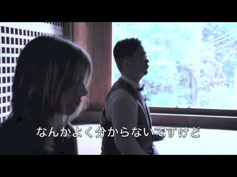 [いつも仲間と」#12 圓教寺 [Always With Friends!] #13 Engyo-ji Temple ([いつも仲間と」#12 圓教寺 [Always With Friends!] #13 Engyo-ji Temple)