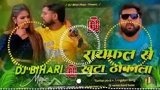 Download lagu 1 December 2025 mp3 Download lagu 1 December 2025 mp3