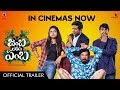 Jamba Lakidi Pamba Official Trailer