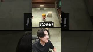 #シャオメイ #ゲーム実況 #あつもり