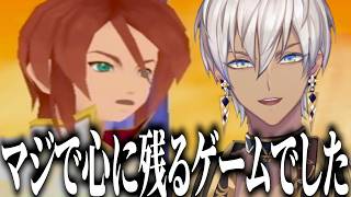 【イブラヒム】20分で振り返るテイルズ オブ ジ アビス【14日目(終) / 切り抜き】※ネタバレ注意