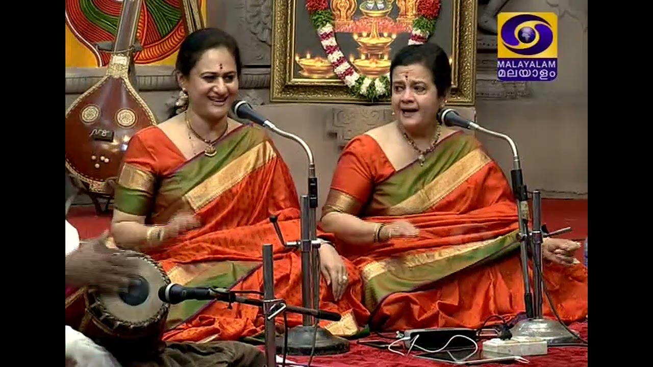 bhOgIndra shAyinam_kuntala varAli_Saralaya Sisters