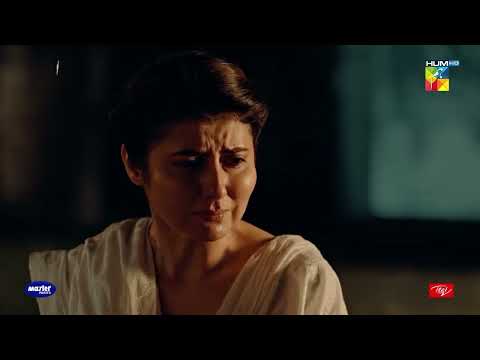 Mastaan Ne Apni Badmashi Par Mazab Ki Chadar Daal Kar Faida Uthaya - Sang-e-Mah