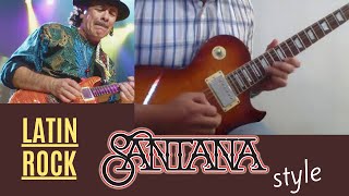 Latin Rock - Al estilo Santana  - Guitar Solo