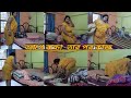 বাচ্চা সামলে কাজ করা কি যে কষ্ট কর কি ব�
