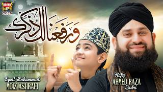 Download lagu New Naat 2026 | Warafana Laka Zikrak | Hafiz Ahmed Raza Qadri & Syed Moiz Ashrafi | Heera Gold mp3
