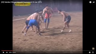 (13) Vairoke ( Moga) Kabaddi Tournament 23 Jan 2016