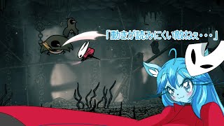 ミ【Hollow Knight Silksong】ミントママが遊ぶゲーム部屋　８「敵の連戦部屋」