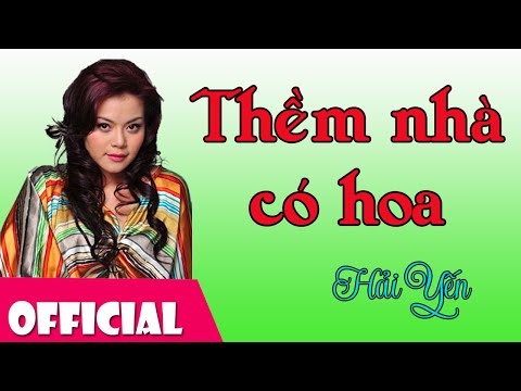 Thềm nhà có hoa - Hải Yến