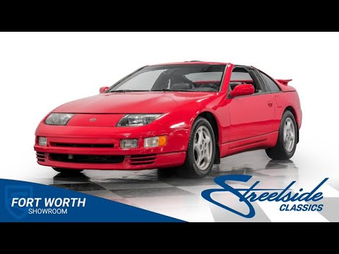 1995 Nissan 300ZX (CC-1858973) for sale in Ft Worth, Texas