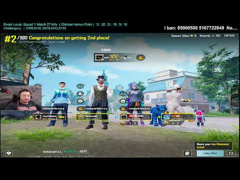 Kenzo Gaming Шууд дамжуулалт