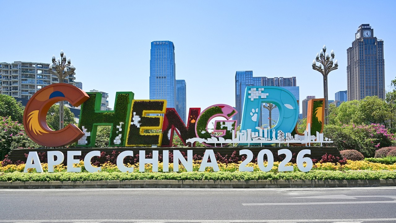 Semana Digital de APEC: La IA redefine la cooperación China-América Latina DIÁLOGO 30/07/2026