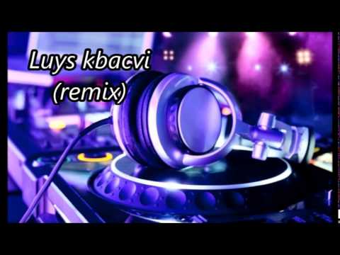 Armancho feat Aghajanyan, 20.07 (remix by For Life Records)