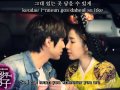 Queen In Hyun's Man OST : JooHee (8eight ...