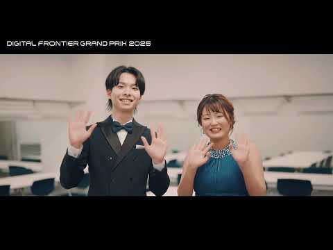 【DF2025】在学生MC イベント後インタビュー