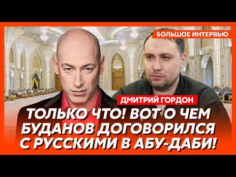 Гордон. «На, с@ка, выкуси!». Грандиозный скандал Зеленского с Трампом! Первые подробности!