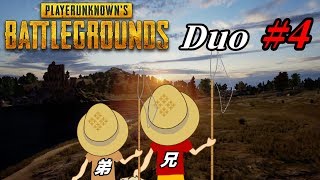 【PUBG】今日も素人PUBG実況です。#4