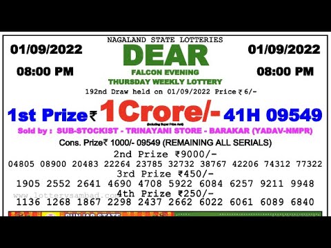 Nagaland DEAR Lottery 8PM  01/09/2022 Morning|Evening|Night Winning Number Sep 01, 2022