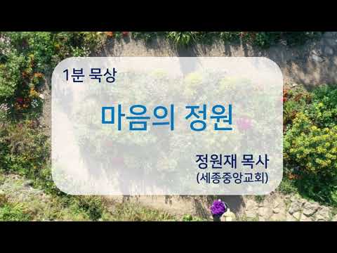 YouTube 영상 썸네일