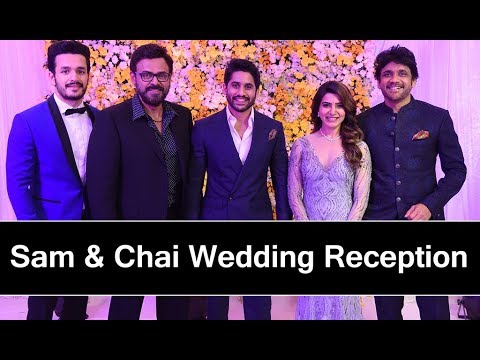 Samantha and Naga Chaitanya Wedding Reception
