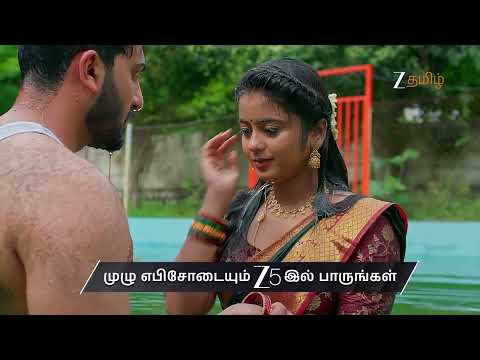 Aval Varuvala | Ep 156 | Preview | Feb, 13 2026 | Raghu, Gowthami, Archana | Zee Tamil