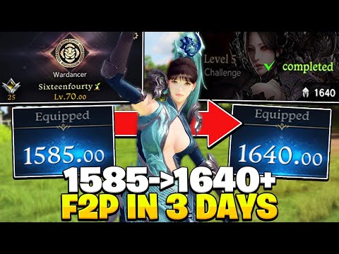 New F2P Account to 1640+ in 3 Days! Lost Ark July Express Guide