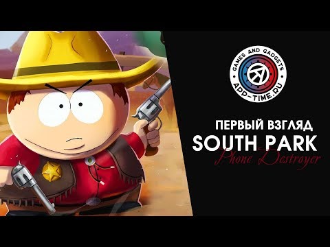 Видео South Park: Phone Destroyer #2