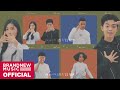 MC Gree - Look