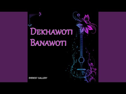 Dekhawoti Banawoti