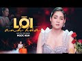 Lời Anh Hứa Ngọc Hân Bài Hát Bolero Trữ Tình
