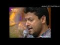 Kanaa Kandenadi PARTHIBAN KANAVU 2003