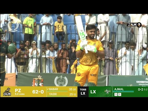 Full Highlights | Peshawar Zalmi vs Legends XI |Exhibition Match 2025