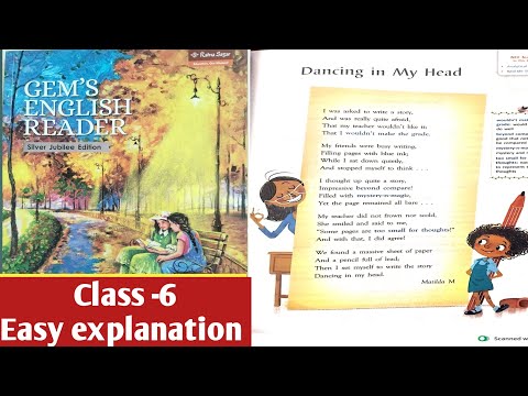 Poem- Dancing in my head by Matilda M|| Class -6  #gemsenglishreader#english