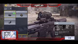 私のCall of Duty®: Mobile実況をOmlet Arcadeで見てください！