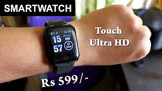 Best Smartwatch Under 700 Rs Unboxing Review &amp; Demo in Hindi | 116plus SmartWatch GIVEAWAY 2020